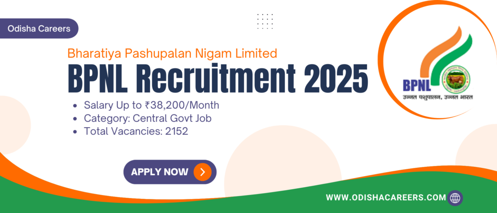 BPNL Recruitment 2025