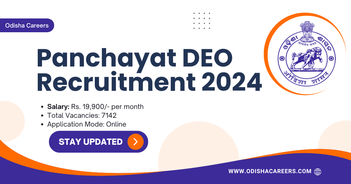 DEO Recruitment 2024