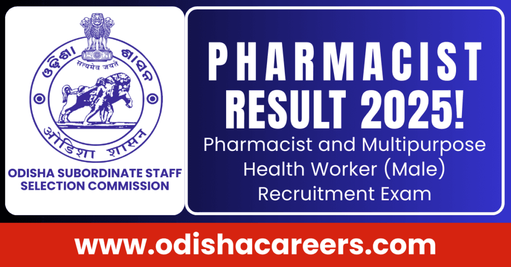 OSSSC Pharmacist Result 2025