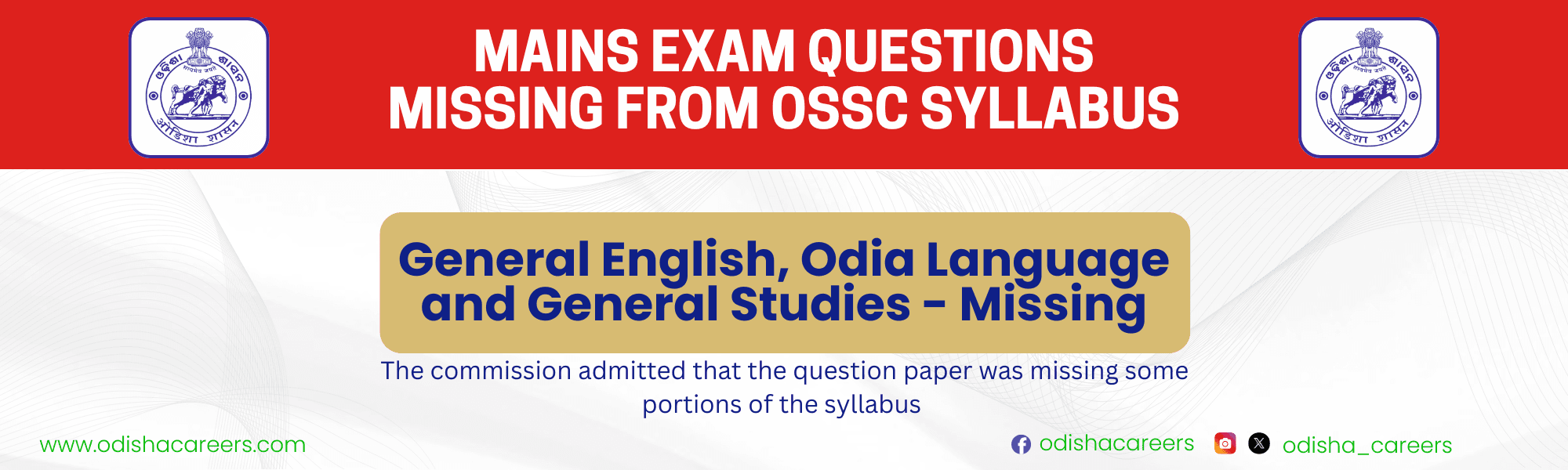 OSSC Exam Questions Not From Syllabus