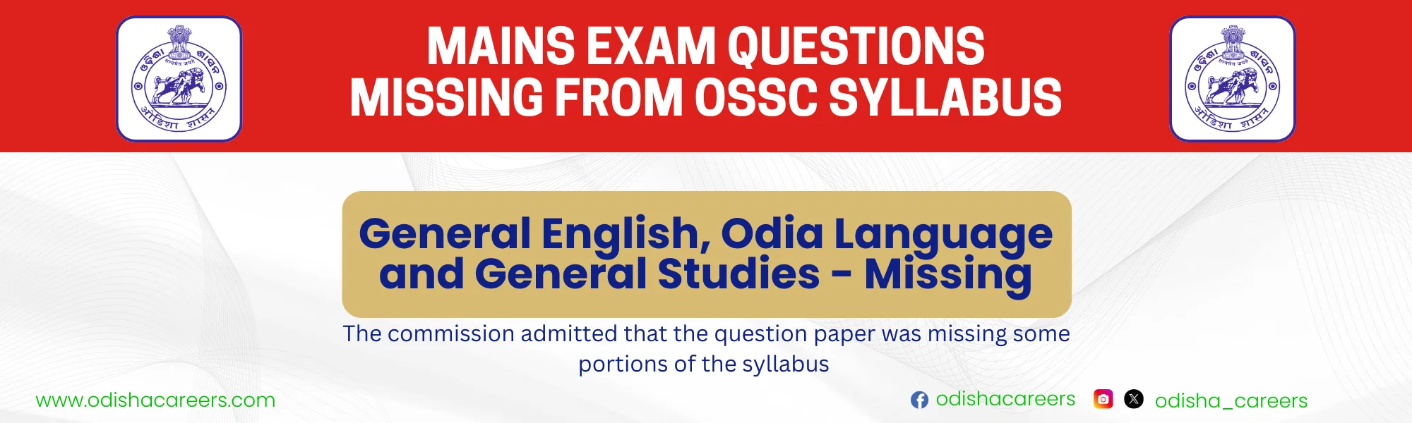 OSSC Exam Questions Not From Syllabus