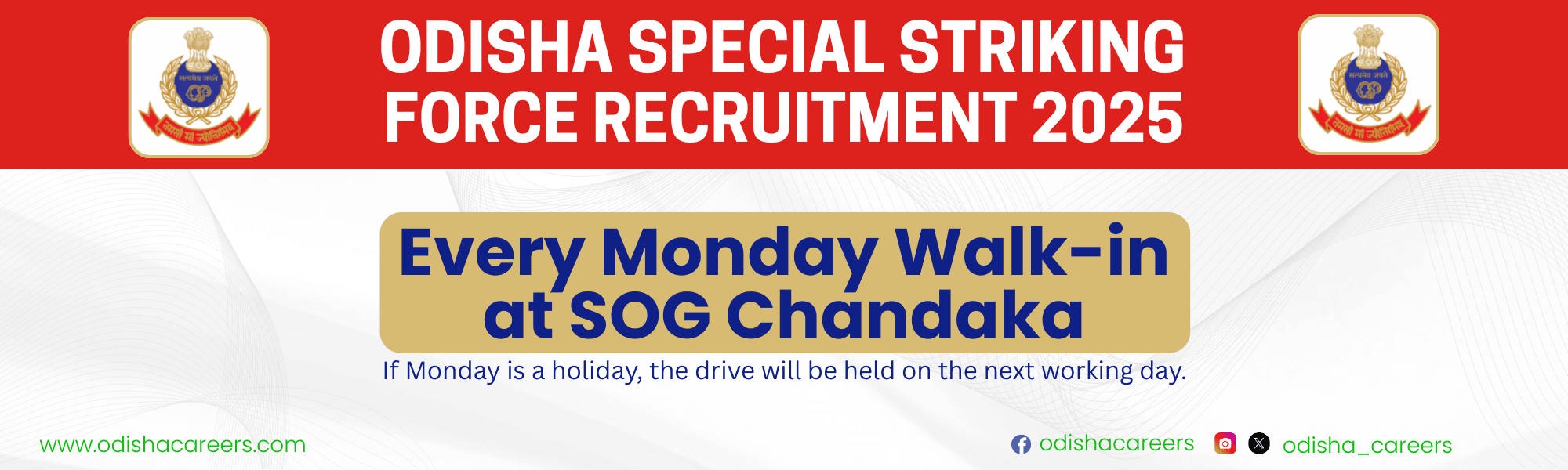 Odisha Special Striking Force Recruitment 2025