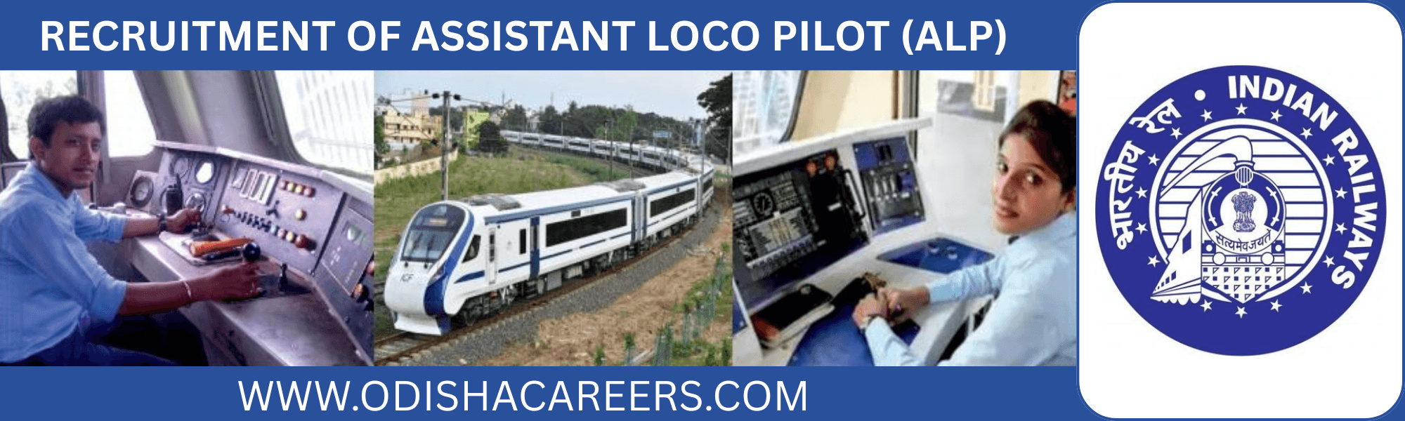 RRB ALP Recruitment 2025