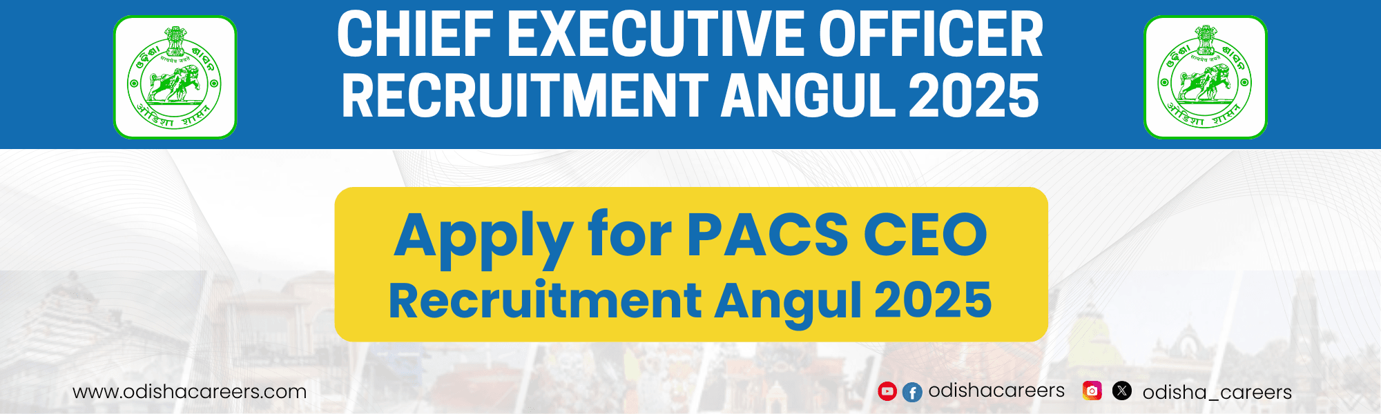 PACS CEO Recruitment Angul 2025