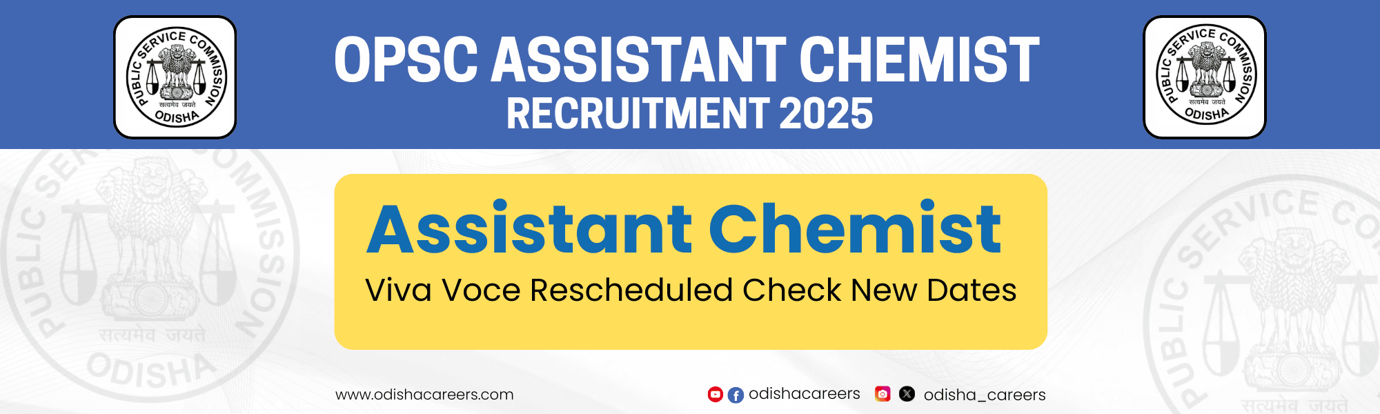 OPSC Assistant Chemist Recruitment 2025