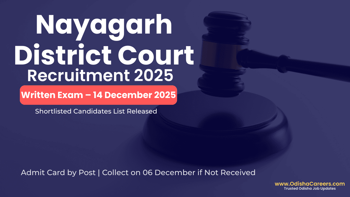 Nayagarh District Court Recruitment 2025