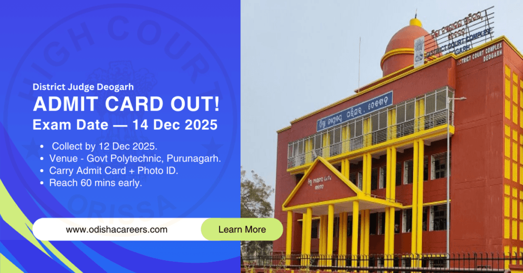 District Judge Deogarh Admit Card 2025 Out – Jr. Clerk, Typist & Stenographer Exam on 14 Dec