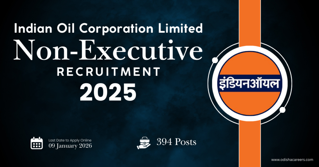 IOCL Non-Executive Recruitment 2025